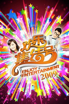 seo首页优化找26火星给力